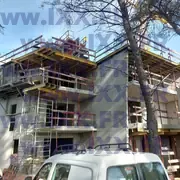 Строительство фасада металлические стойки опалубка бетонные перекрытия 01.2026